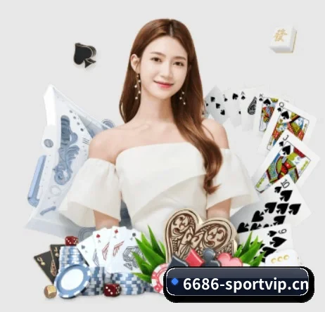 6686体育sportvip APP - 6686sports